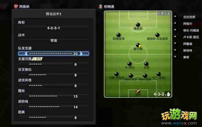 ��ʵ������13��ս������