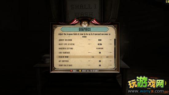 《生化奇兵3:无限》游戏画面设置优化办法