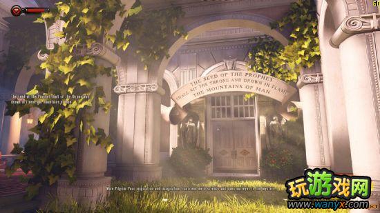 《生化奇兵3:无限》游戏画面设置优化办法