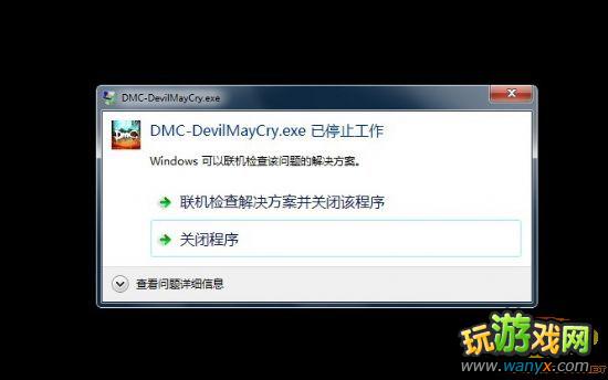 ������5����ֹͣ�����Ĵ����취