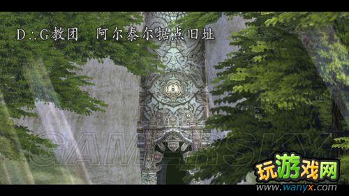 ��Ӣ�۴�˵����֮�켣��ͼ��ȫ����