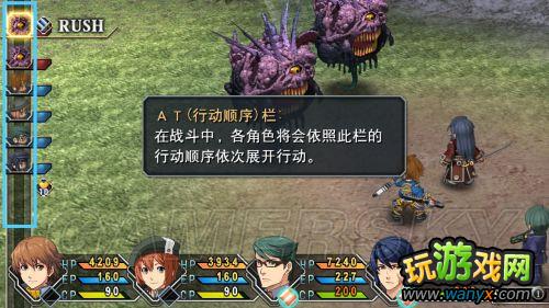 ��Ӣ�۴�˵����֮�켣��ͼ��ȫ����