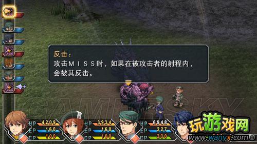 ��Ӣ�۴�˵����֮�켣��ͼ��ȫ����