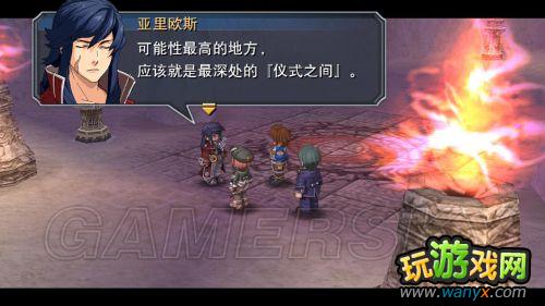 ��Ӣ�۴�˵����֮�켣��ͼ��ȫ����