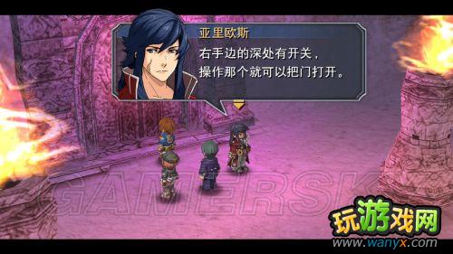 ��Ӣ�۴�˵����֮�켣��ͼ��ȫ����