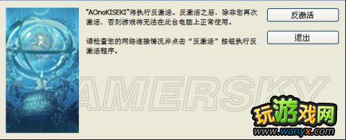 ��Ӣ�۴�˵����֮�켣�����������˵��