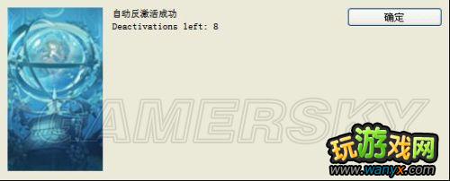 ��Ӣ�۴�˵����֮�켣�����������˵��