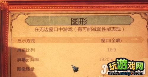 ��������������ޡ����������İ취