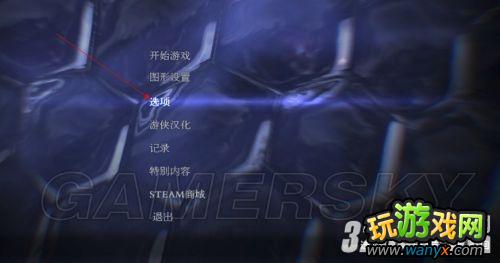 ������Σ��6��������Ϸ����Ұ����