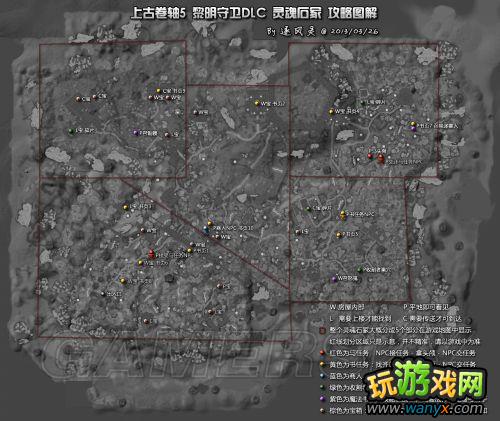 ���Ϲž���5������������֧���������ʯڣ����ͼ��