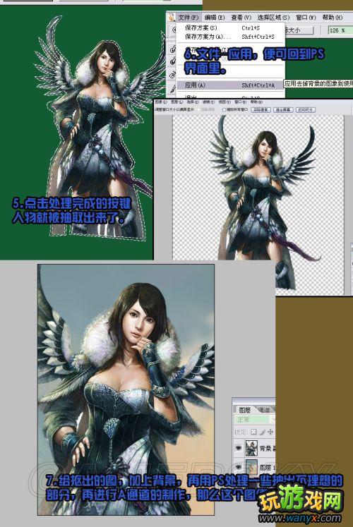 ������־12��ͷ���ͼ�취-����˾���ʹ��