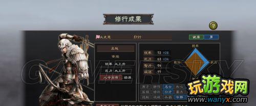 ������־12��������ǿ�桷С��100%���ڰ취