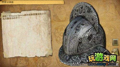 �����غ��򣺻ƽ���Ԩ��ȫ����+ȫ����Ҫ��ͼ����ϸ����