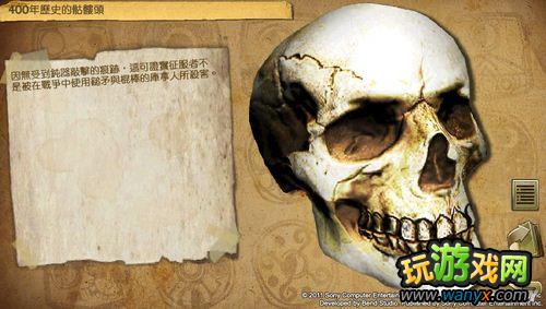 �����غ��򣺻ƽ���Ԩ��ȫ����+ȫ����Ҫ��ͼ����ϸ����