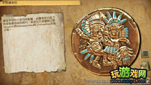 �����غ��򣺻ƽ���Ԩ��ȫ����+ȫ����Ҫ��ͼ����ϸ����