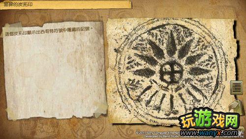 �����غ��򣺻ƽ���Ԩ��ȫ����+ȫ����Ҫ��ͼ����ϸ����