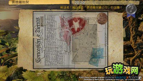 �����غ��򣺻ƽ���Ԩ��ȫ����+ȫ����Ҫ��ͼ����ϸ����