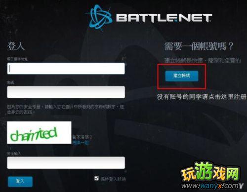 ��¯ʯ��˵��ħ��Ӣ�۴�������������