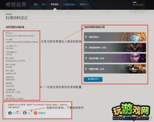 ��¯ʯ��˵��ħ��Ӣ�۴�������������