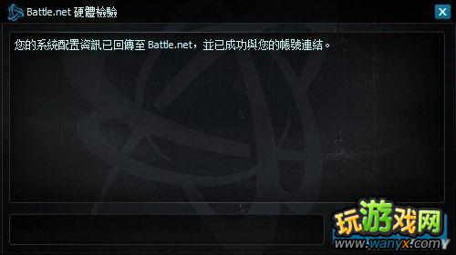 ��¯ʯ��˵��ħ��Ӣ�۴�������������