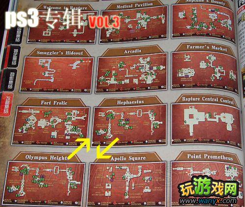 ��������������ޡ�������ϸͼ�İ׽���