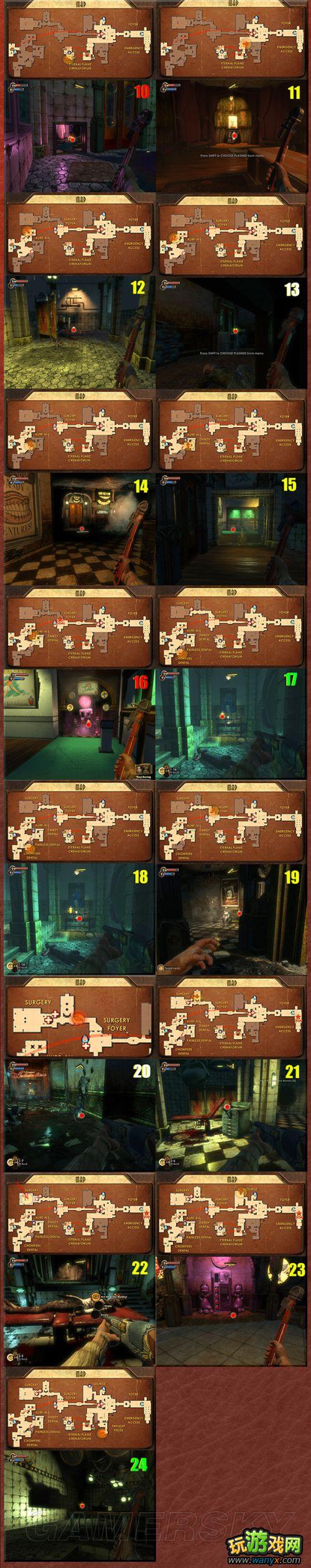 ��������������ޡ�������ϸͼ�İ׽���