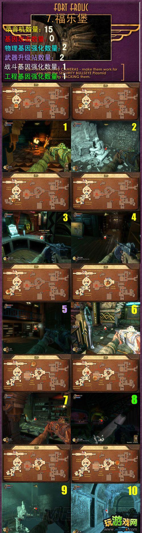 ��������������ޡ�������ϸͼ�İ׽���