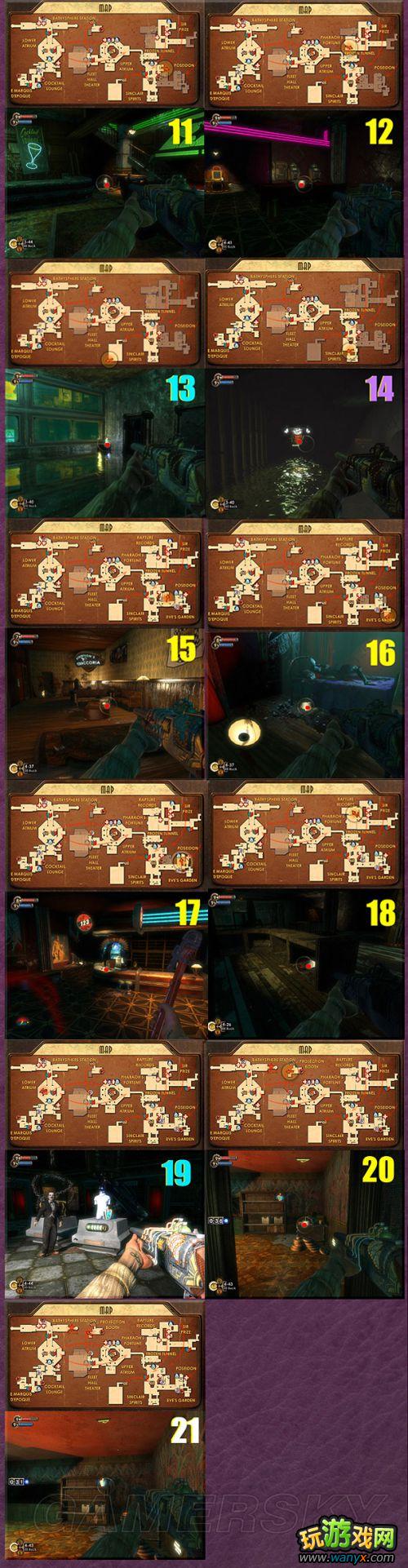 ��������������ޡ�������ϸͼ�İ׽���