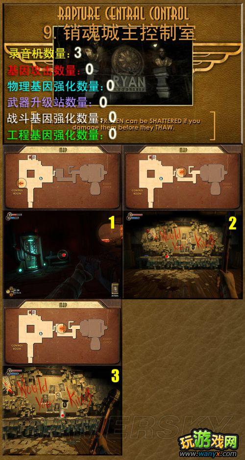 ��������������ޡ�������ϸͼ�İ׽���