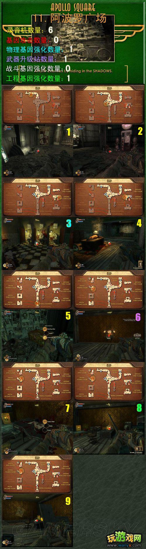 ��������������ޡ�������ϸͼ�İ׽���