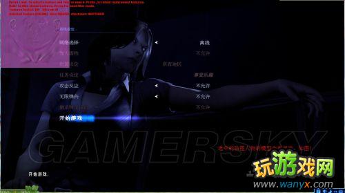 ������Σ��6��Texmod������ͼͼ�Ľ̳�