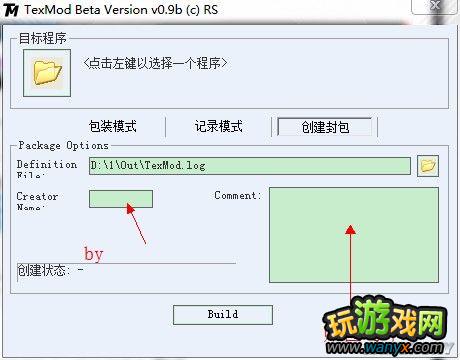 ������Σ��6��Texmod������ͼͼ�Ľ̳�