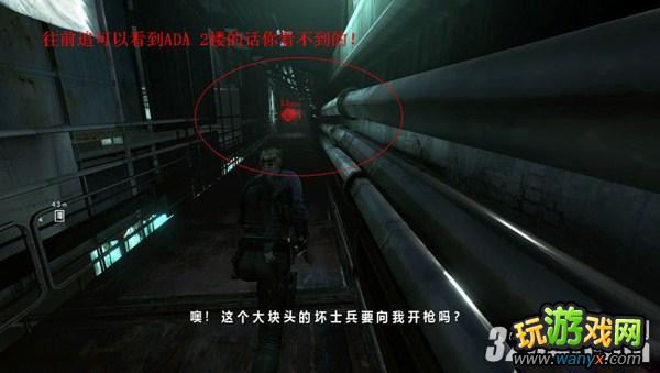 ������Σ��6�������ﰺ׷ADA��������ȴ����ʧ��BUG�İ취