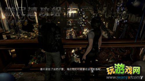 ������Σ��6������ͼ����ϸ����