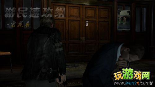 ������Σ��6������ͼ����ϸ����