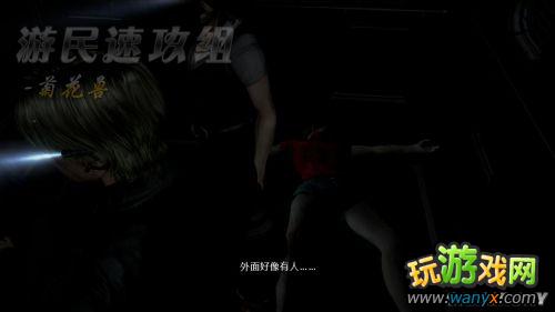 ������Σ��6������ͼ����ϸ����