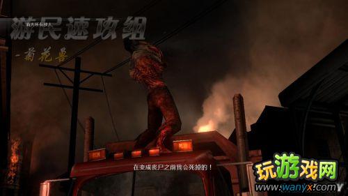 ������Σ��6������ͼ����ϸ����