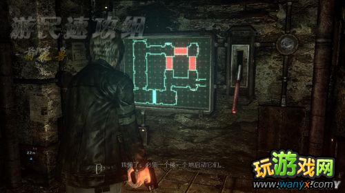 ������Σ��6������ͼ����ϸ����