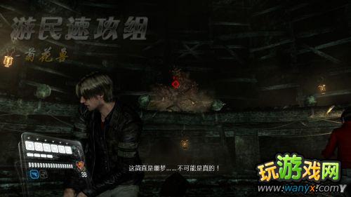 ������Σ��6������ͼ����ϸ����