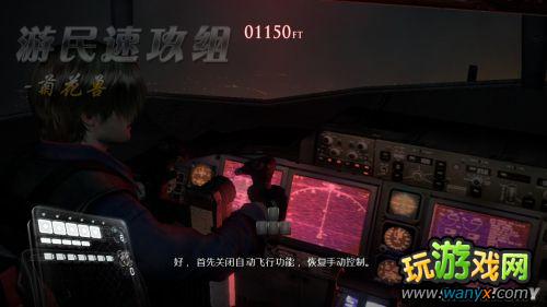 ������Σ��6������ͼ����ϸ����