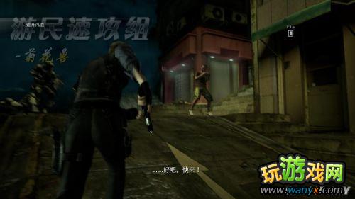 ������Σ��6������ͼ����ϸ����