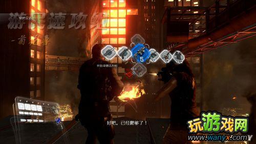 ������Σ��6������ͼ����ϸ����