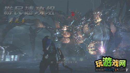 ������Σ��6������ͼ����ϸ����