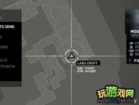 ����Ĺ��Ӱ9��ȫҪ���ռ���ȫ��ս����ȫ��Ĺ̽������