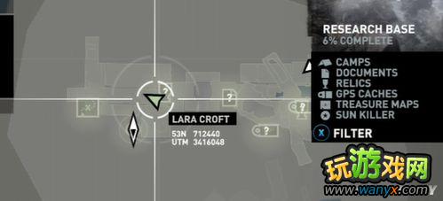 ����Ĺ��Ӱ9��ȫҪ���ռ���ȫ��ս����ȫ��Ĺ̽������