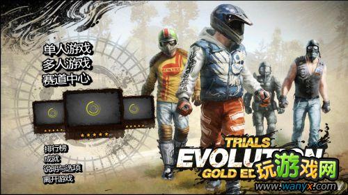 ���ؼ�Ħ�лƽ�桷ͼ����ϸ����