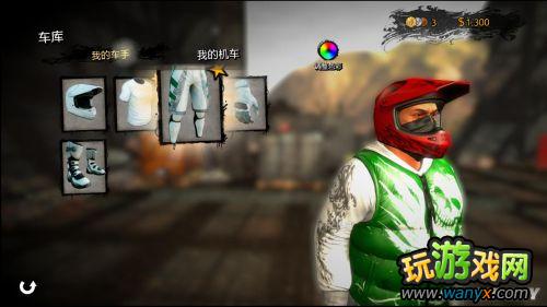 ���ؼ�Ħ�лƽ�桷ͼ����ϸ����