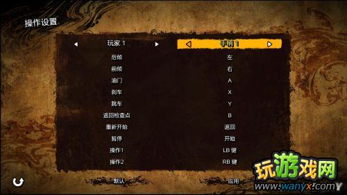 ���ؼ�Ħ�лƽ�桷ͼ����ϸ����