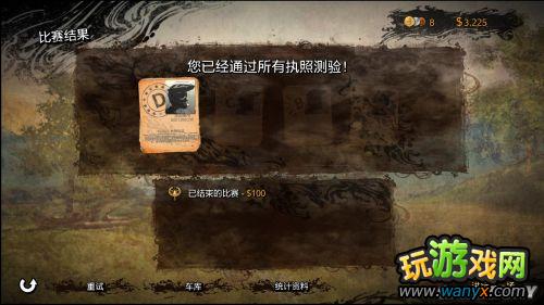 ���ؼ�Ħ�лƽ�桷ͼ����ϸ����