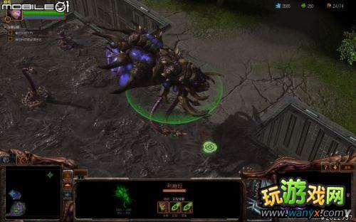 《星际争霸2:虫群之心》剧情战役图文心得